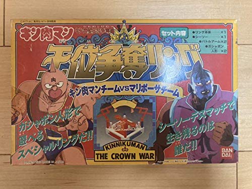 Amazon.co.jp: キン肉マン 王位争奪リング : ファッション