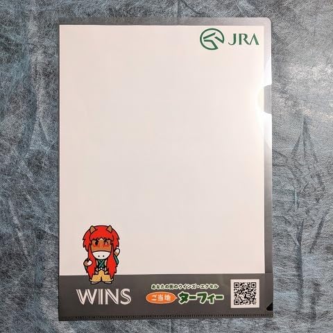 【未使用】[11点セット] JRA WINS ウインズ ご当地ターフィー ミニタオル ti00000553-1.jpg