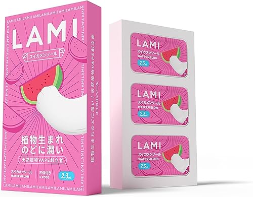 LAMI 電子タバコ交換用フレーバーカートリッジ(本体別売り)- 高級品 - 20種類のフレーバー - リキッド - POD式 - LAMI交換式リキッド電子タバコ - 禁煙サポート - 水蒸気タバコ - 持ち運びシーシャ - ニコチンフリー - 吸い応え