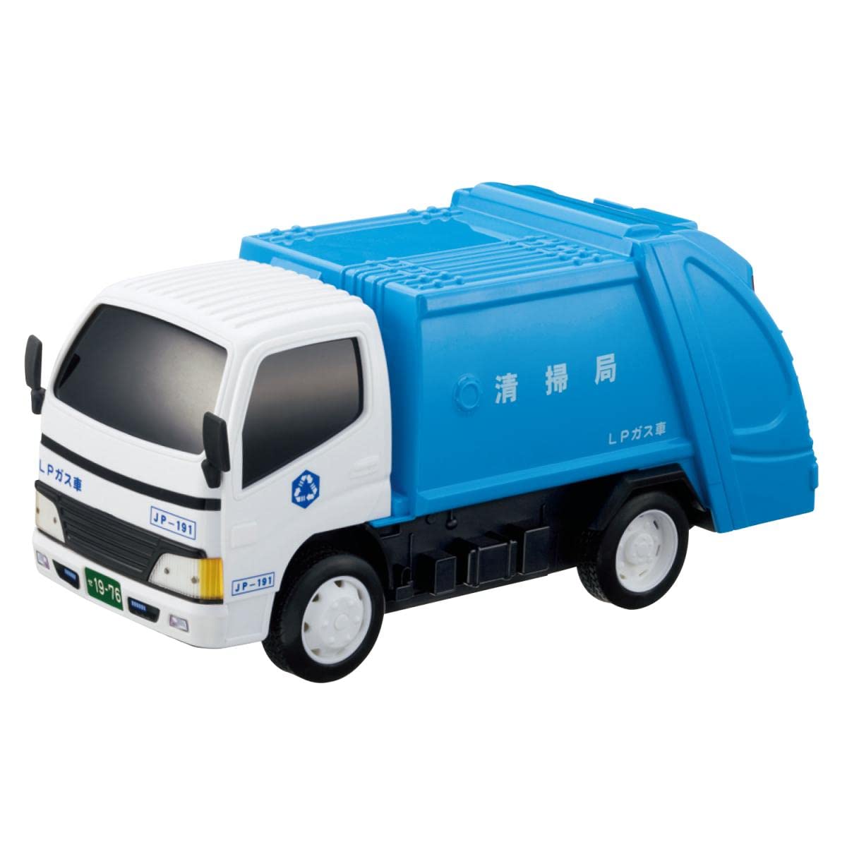 Amazon | マルカ(Maruka) フリクション 清掃車 おもちゃ 車 3才以上