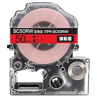 Amazon | キングジム用 テプラ PRO 互換 テープカートリッジ SC50YW