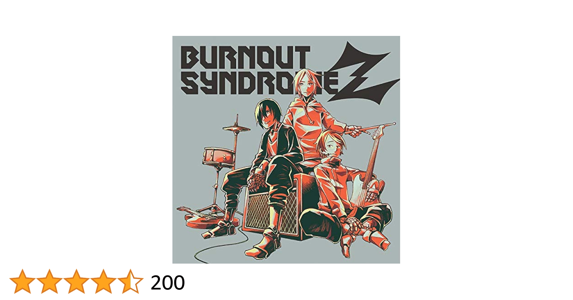 BURNOUT SYNDROMES 廃盤 CDセット BURNOUT SYNDROMES 廃盤 CDセット