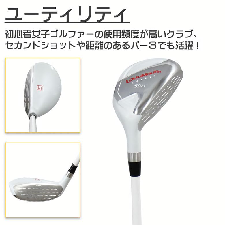 Amazon.co.jp: ラウドマウス ゴルフ LM-LS0003 ヘッドカバー付き