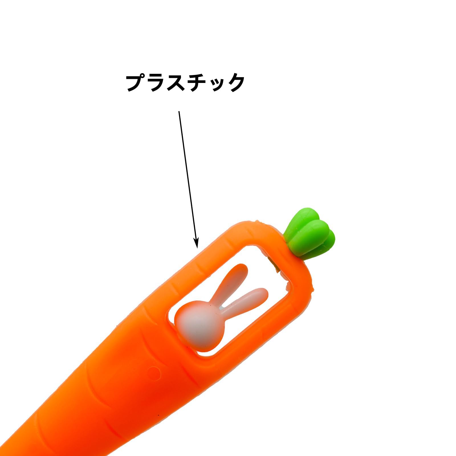 Amazon | Maydahui おしゃれ うさぎ にんじん ボールペン 0.5mm