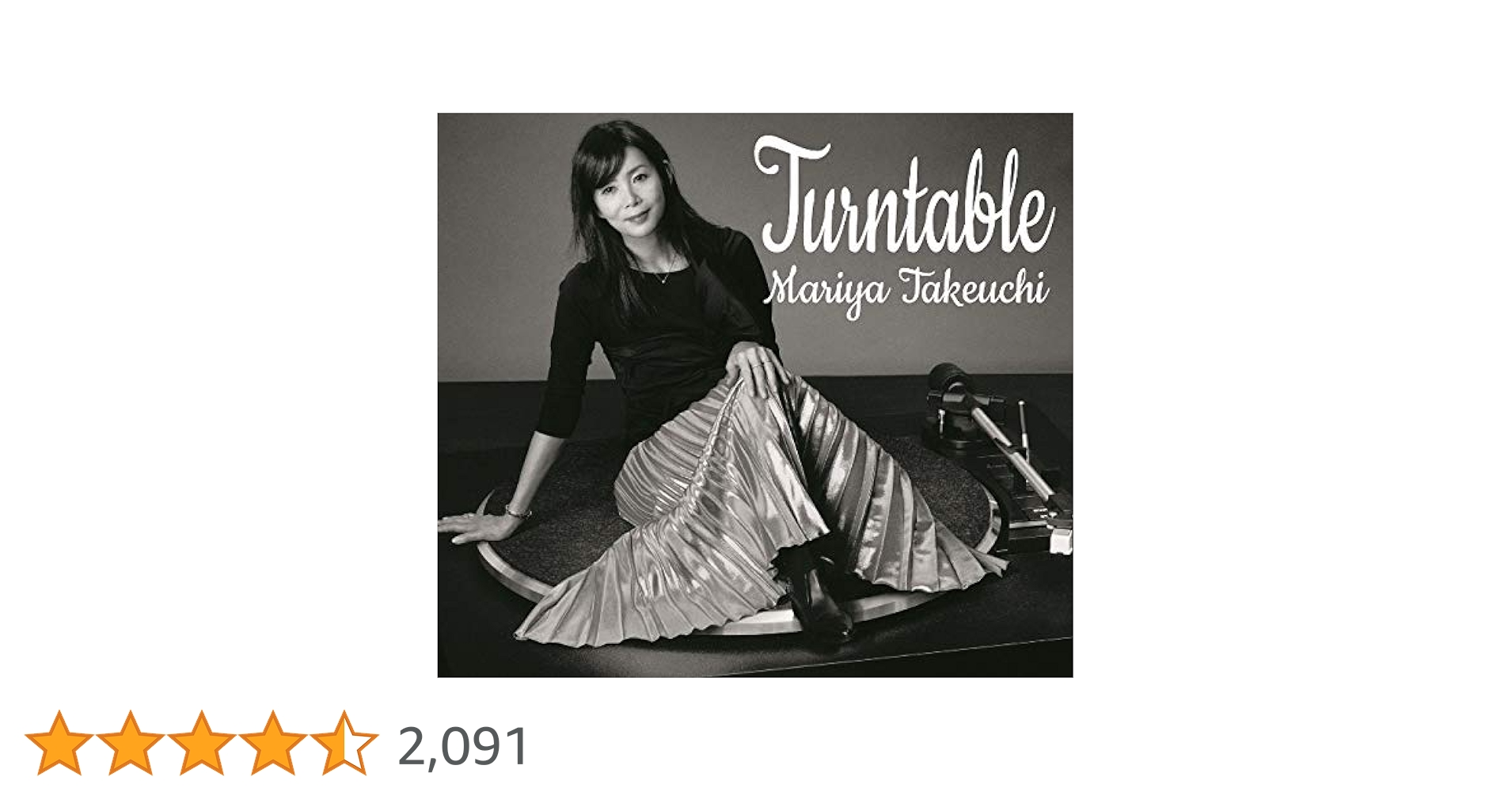 Amazon.co.jp: Turntable (通常版): ミュージック