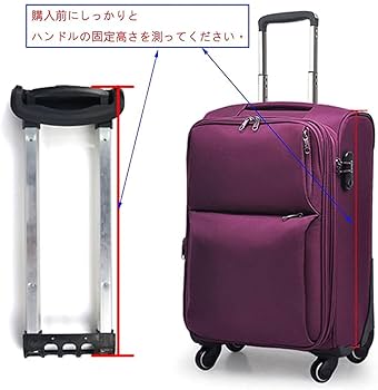 在庫処分　黒 キルティング 着物キャリーケース 伸縮式ハンドル 在庫処分 黒 キルティング 着物キャリーケース 伸縮式ハンドル