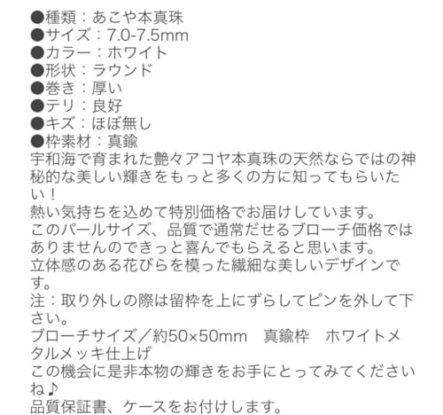 {^ iFa^jp[tKN`[t u[` RT[W