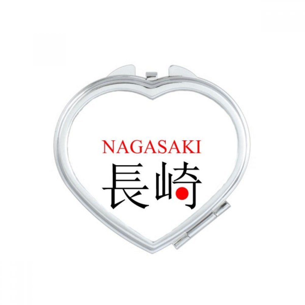 Miroir de maquillage compact Nagasaki : le cadeau fait main idéal