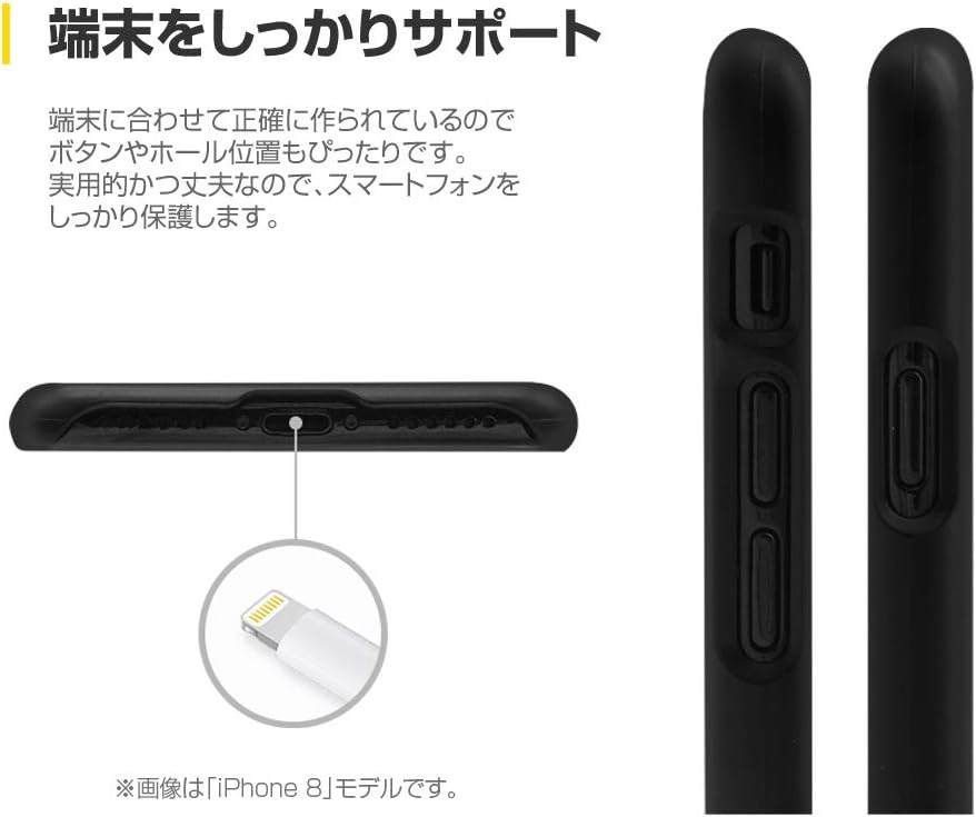 National Geographic NG17188i65R iPhone 11 Pro Max Case, Global Seal Slim Fit Case, Black, 6.5-Inch, iPhone Back Cover