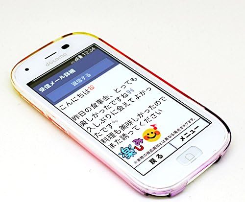 Nidek Dyed Easy Smartphone 4 Paradise c2tstr4srke7283