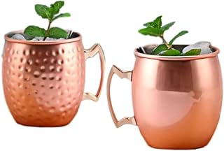 Kit 2 Canecas Moscow Mule Cobre Puro Martelada/lisa 500 Ml