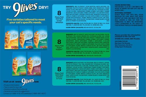 9Lives 799479 Seafood & Poultry Favorites Wet Cat Food Variety 5.5 Ounce Can thumb #8