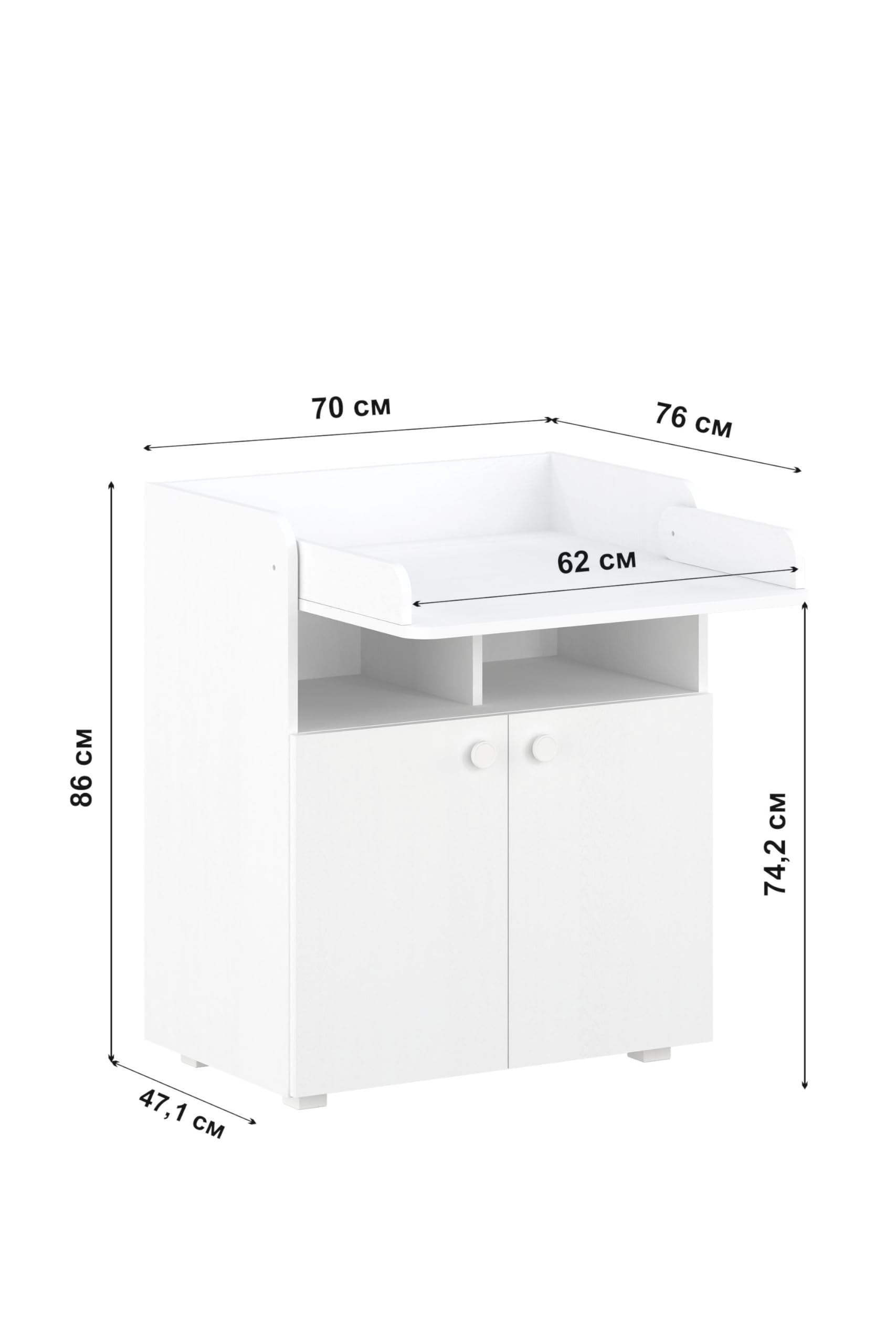 Shefa Wickelkommode 700 - Moderne Babyzimmer Kommode, 47 x 70 x 86 cm Farbauswahl (Weiß Natur)