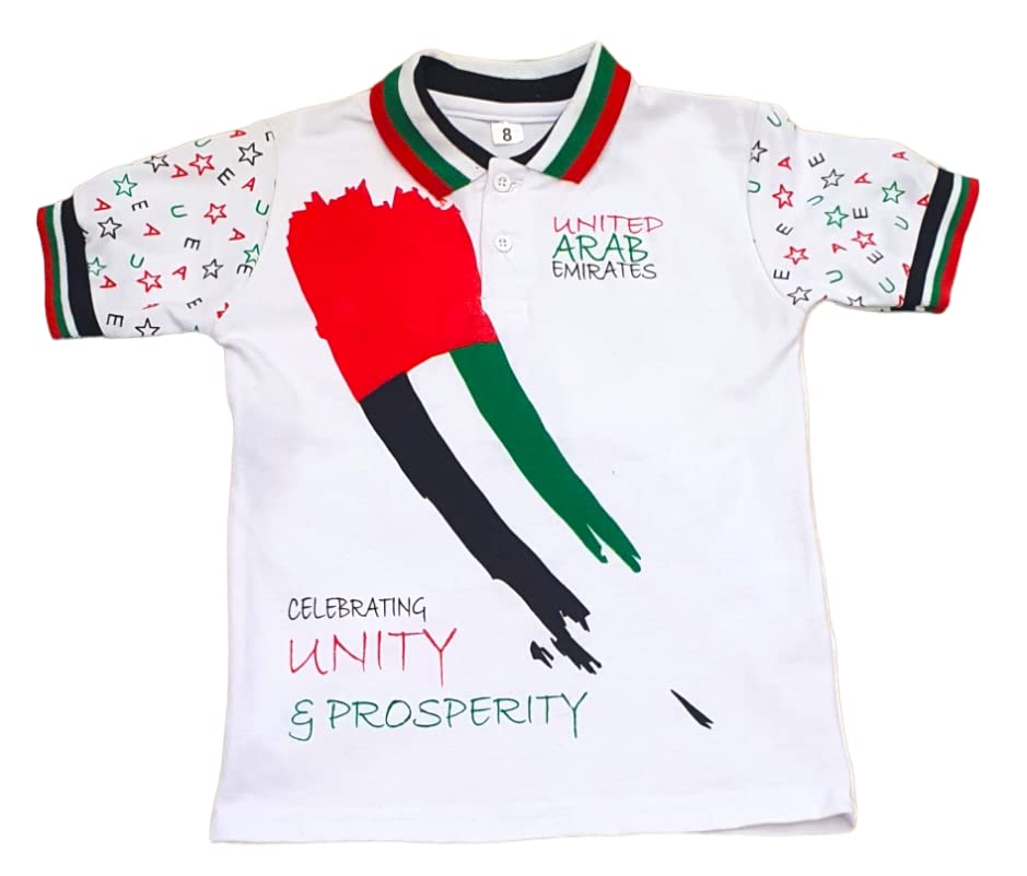 GenericKids t-shirt Polo style UAE Prosperity National Day Tshirt for boys T-shirts for Girls Flag Day UAE Tee shirt for kids (UAE/KSA, Age, 4 Years, 6 Years, Regular)