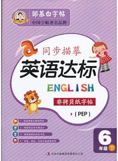 Amazoncom Lin Da Xin - 