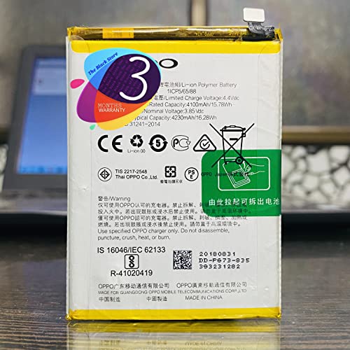 Image of Original Battery for Realme 2 / C1 Oppo A7 / A5 / A5s / A3s Model BLP673 {4230mAh} with 90 Days Warranty