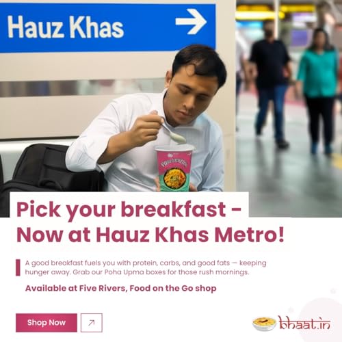 Image of Bhaat.in Instant Breakfast Combo Food | Wholesome Meal in 7 Minutes| Jain Breakfast Pack of 4-Poha | Upma|Dehydrated |Just add hot water|Ready to Eat|Serves 4|no palm oil