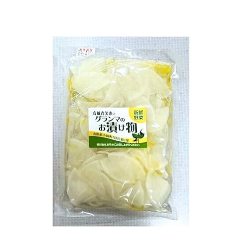グランマのお漬物(酢漬け200g)計6袋