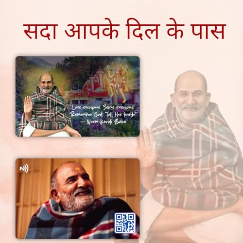 Neem Karoli Baba Card | NFC and QR Enabled | Bhajan & Aarti by tinydabba - 5