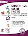 Laura Candler's Mastering Math Facts: Multiplication & Division Aligned with the Common Core