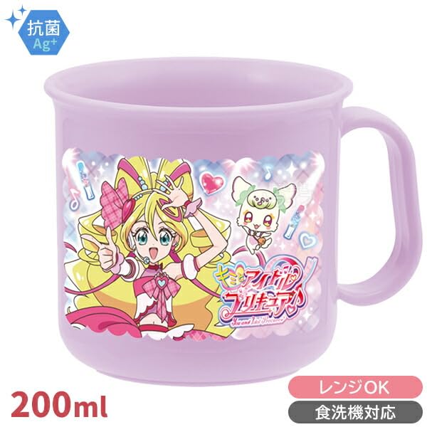 Amazon｜小森樹脂 ミニタオル付 キミとアイドルプリキュア♪ 4点 