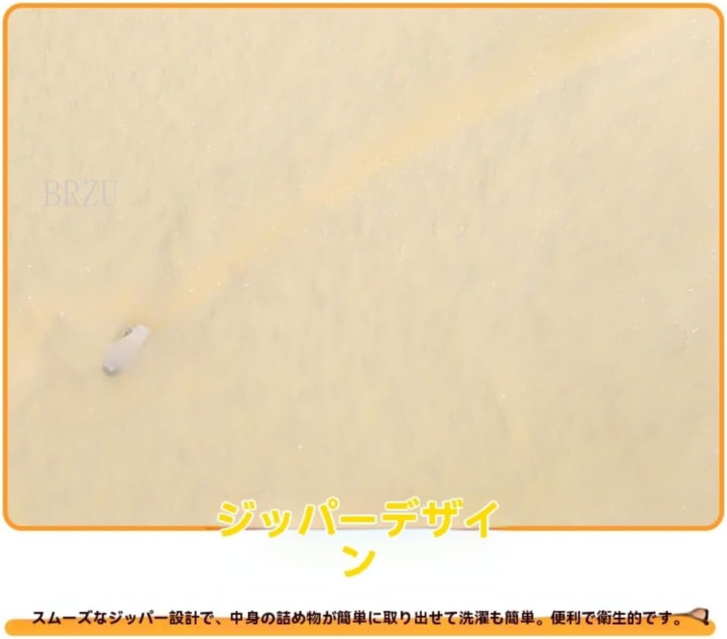 大きな白いガチョウの枕、人形、ぬいぐるみ、柔らかい枕、横抱き枕、ロングクッション、女の子へのプレゼント、おもちゃ (1.9m)