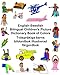 English-Swedish Bilingual Children's Picture Dictionary Book of Colors Tv&Atilde;&yen;spr&Atilde;&yen;kiga barns bildordbok Illustrerad f&Atilde;&curren;rgordbok (FreeBilingualBooks.com)