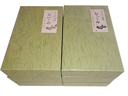 WH~O̖L   ł߂ ZERO    Ȃ 135×6 #108