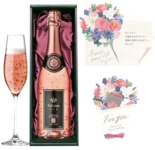 yLOpZbgz tFX^X [ S[h Xp[NOC 750ml Mtg Mtg{bNXt bZ[WJ[ht Xp[NOC v[g a