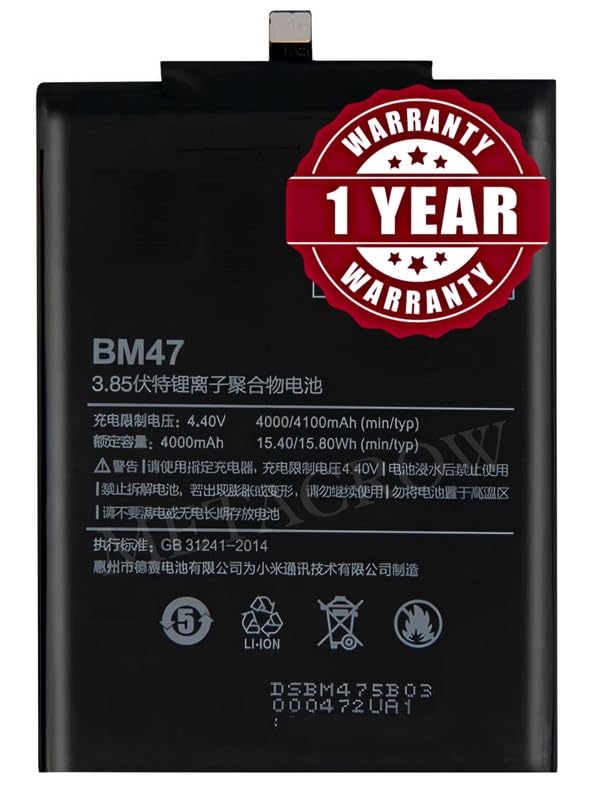 Image of Original BM47 Battery Compatible with Xiaomi Redmi 3s Prime - (4100mAh) - 1 Year Warranty CD4
