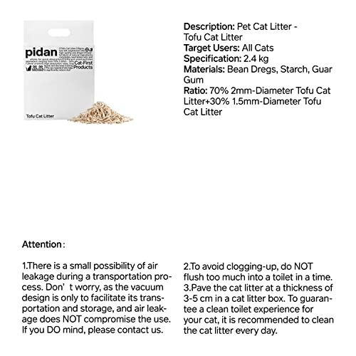 Pidan Tofu Cat Litter Clumping,Flushable,Ultra Absorbent And Fast Drying thumb #7