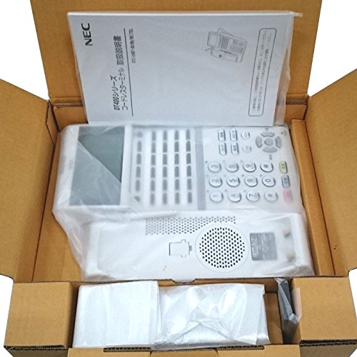 NEC ビジネスフォン■DTZ-24BT-3D(WH)TEL■カールコードレス電話機■400シリーズ■B58