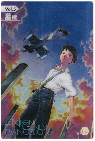 Amazon 新世紀エヴァンゲリオン ウエハースchap 7 I 05 イラストカード 墓標 通販