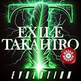 EVOLUTION 歌詞