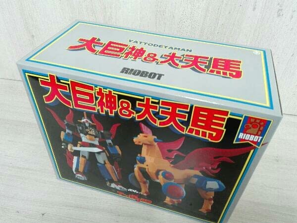 Amazon | 未開封 フィギュア 千値練 大巨神&大天馬 RIOBOT 