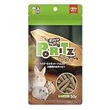 �n�C�y�b�g �|���b�c �p�p�C�� 50g