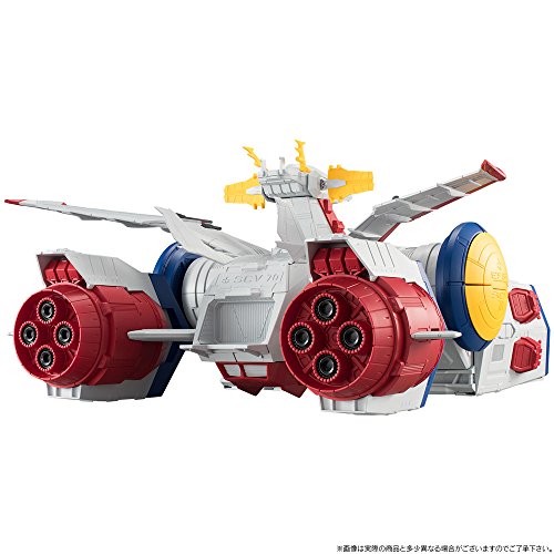Bandai Shokugan Gundam Converge White Base Figura de Acción miniatura 5