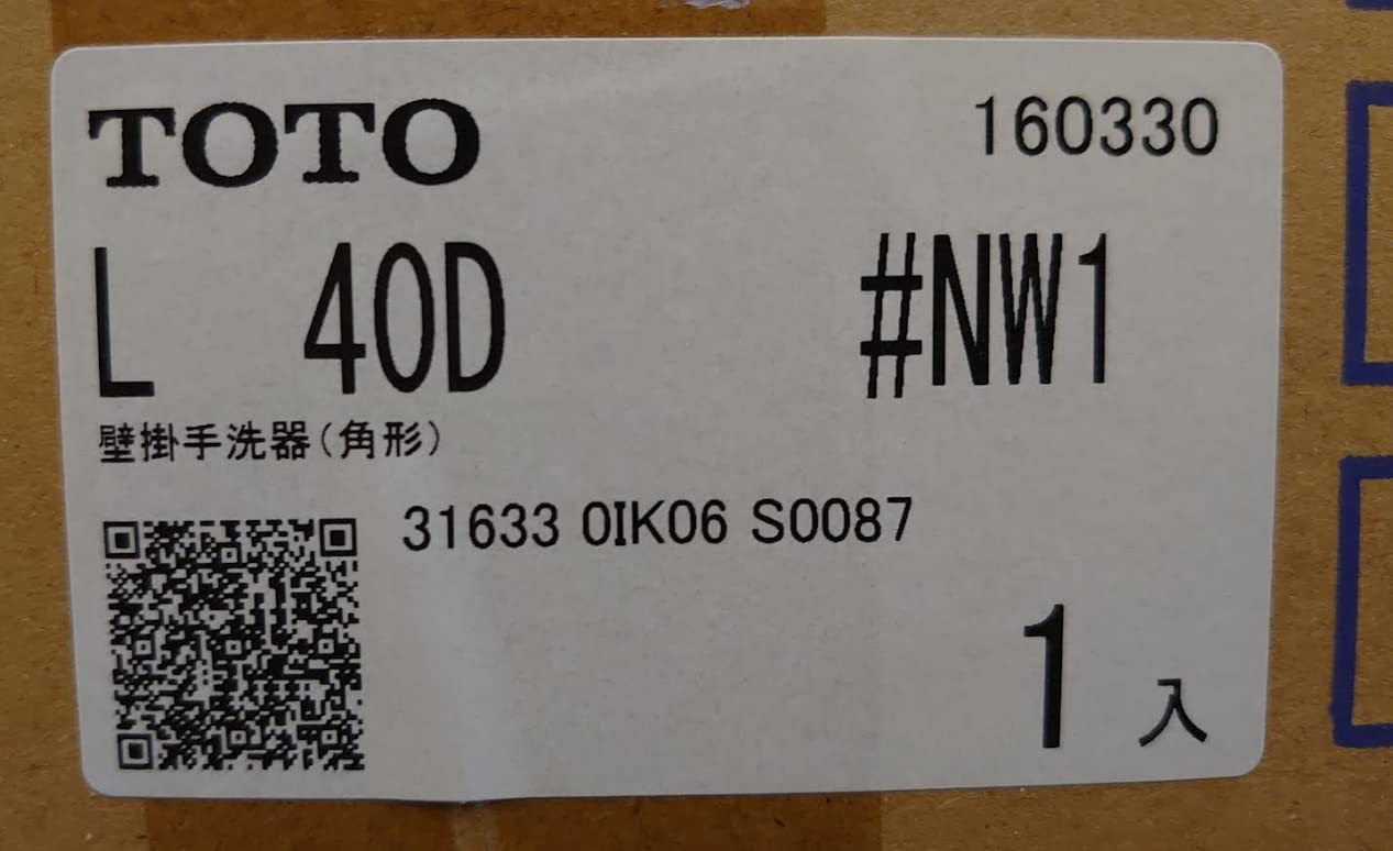 Amazon | TOTO 壁掛手洗器(角型) L40D#NW1ホワイト ブランド：TOTO 
