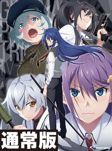 グリザイア:ファントムトリガー Blu-ray BOX[Blu-ray]【予約特典:複製色紙 付き】 (B0DSBJGNZM) Amazon価格推移・価格追跡