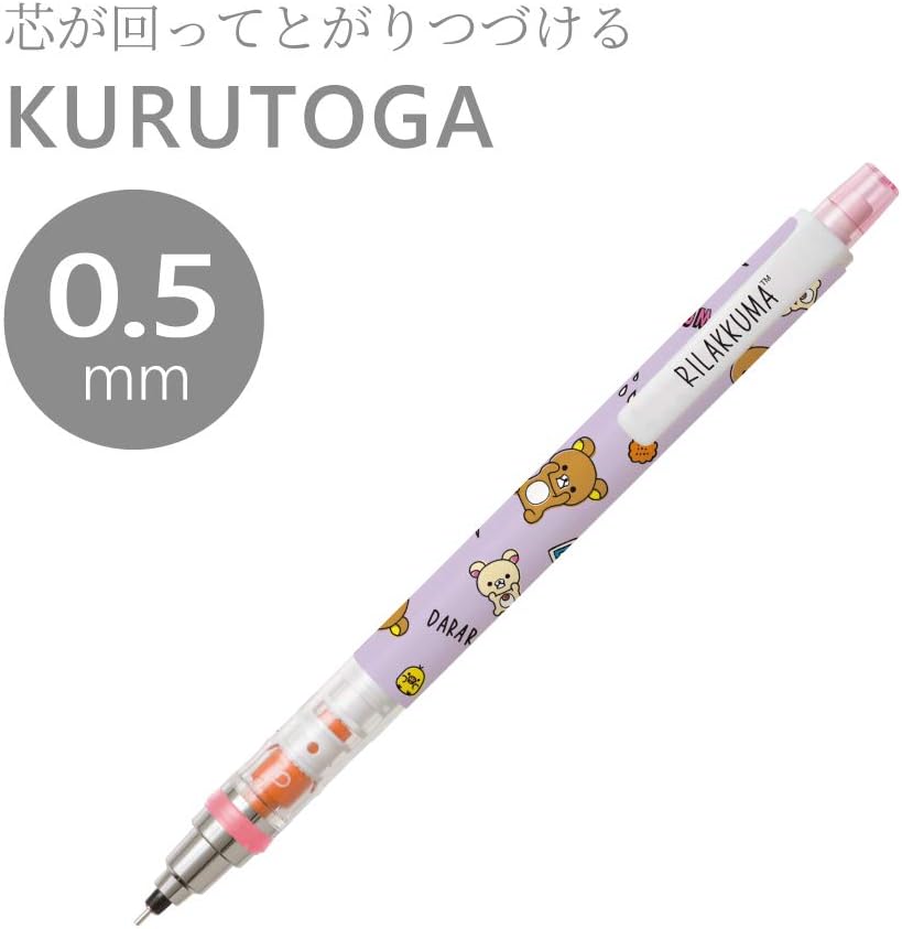 Rilakkuma Kurutoga Mechanical Pencil PN30801