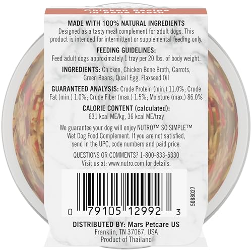 Image of Nutro So Simple Wet Dog Food Meal Complement, Dog Food Toppers Chicken Recipe in Bone Broth, 2 oz. Trays (10 Count, Pack of 1)