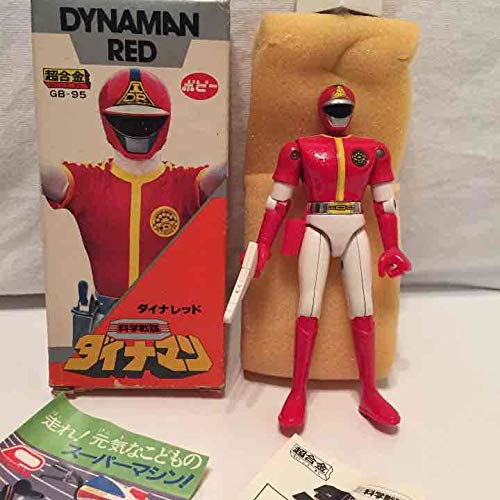 Amazon.co.jp: ポピー超合金 ダイナマン ダイナレッド TJGQ : おもちゃ