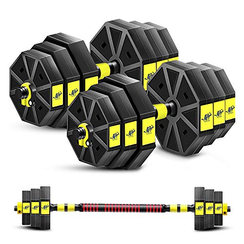 ダンベル バーベル 腕立て伏せ AOKEOU【最新進化特許版・3in1】多段階重さ調節可能バーベル ダンベルセット 10kg 15kg 20kg 30kg 40kg 筋力トレーニング ダイエッ ト シェイプアップ 静音 環境にやさしい材料 八角形特許設計滑り止め (ダンベル 20kg （10kg×2セット）)