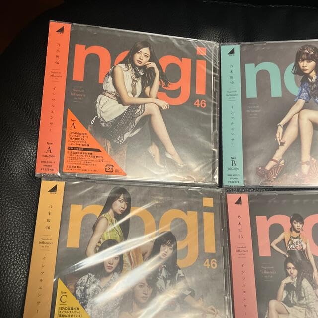 Amazon.co.jp: 乃木坂46 cd インフルエンサー 初回仕様限定盤