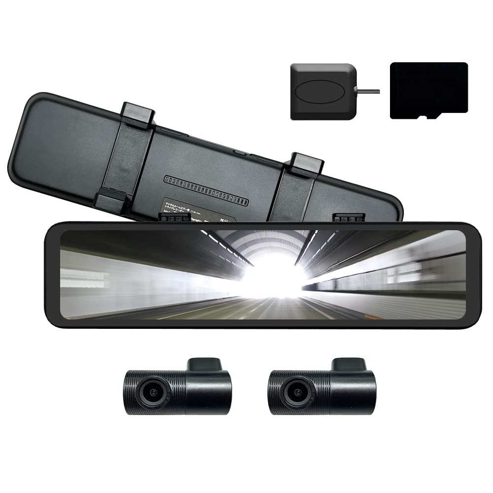 Amazon.co.jp: DreamMaker デジタルインナーミラー 11.88インチ