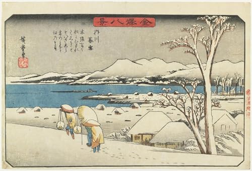 Impresiones lienzo Neve serale a Uchikawa con acabado de galería