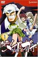 仮面のメイドガイ DVD　全巻セット　未開封含む　box付き 51R-2QsC7JL._AC_SY200_QL15_.jpg