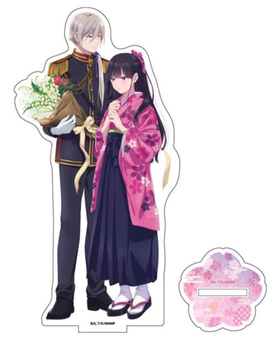 2点　わたしの幸せな結婚　斎森 美世　久堂 清霞　アクリルフィギュア　アクスタ わたしの幸せな結婚』描き下ろし 斎森 美世&久堂 清霞 冬の歩み