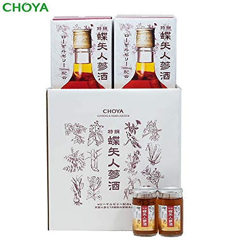 チョーヤ人参酒 3本セット チョーヤ人参酒 3本セット