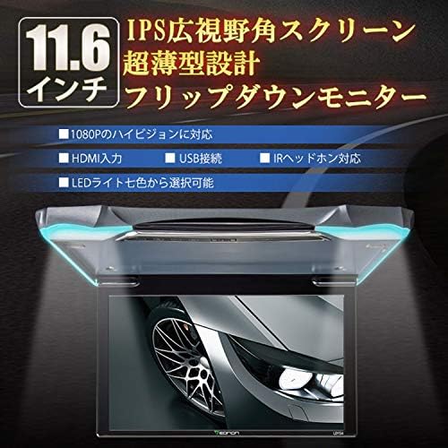 Eonon L0154 Features Overview